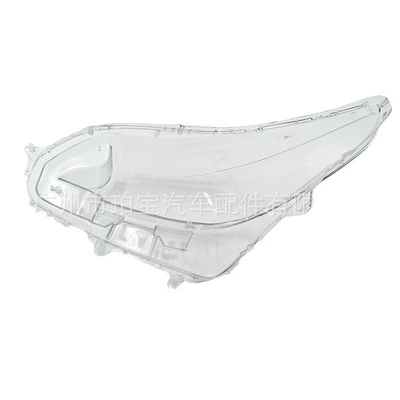 16-23 Mazda CX-9 headlight | Fara qapaqları