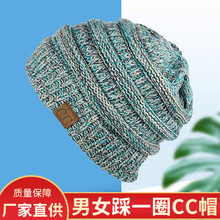 2021新品欧美针织帽 男女通用户外帽子 保暖时尚厂家直供批发