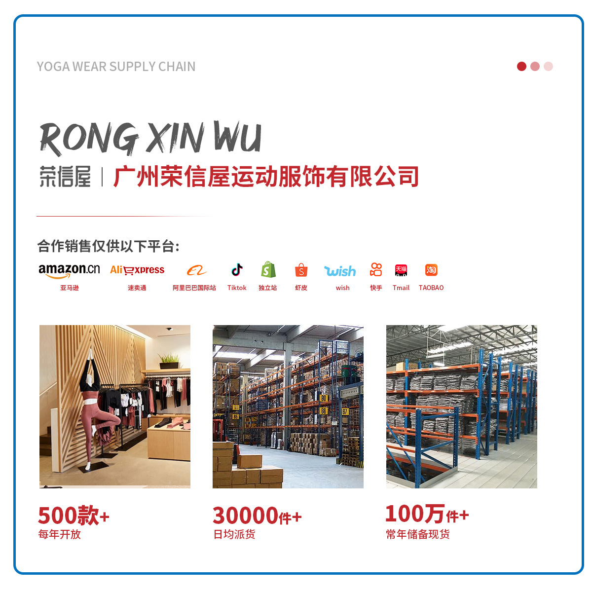 详情第一页