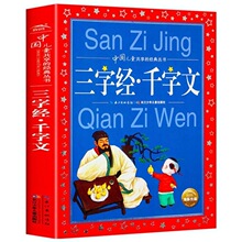 ���ֽ�ǧ���� �ʈD���烺ͯ���텲�� ע�����L�� С�W���n�����
