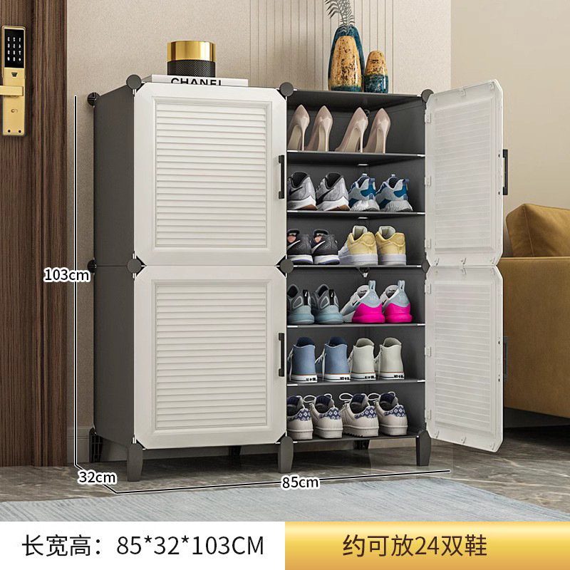 【자석문★【다리 부착형】 두께 강화 2열 6단 (신발장 2023년 신제품)