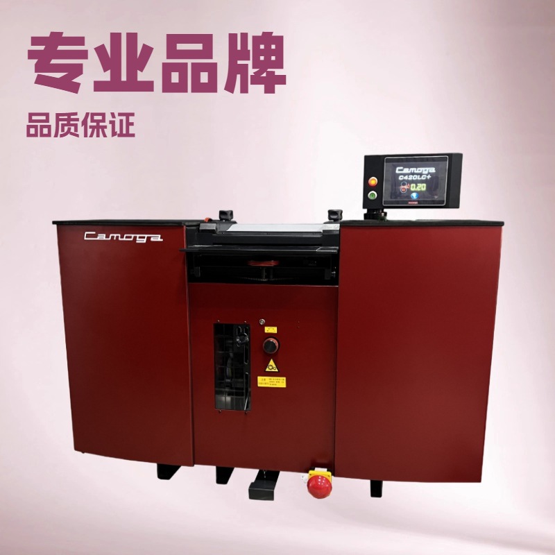 厂家供应 意大利凯摩高片皮机C420LC+ 大铲机 片皮机