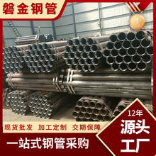 ע{108*6ͽ܈op䓹܏Sӹע{䓻^