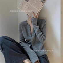 美丽诺羊毛衫针织开衫外套女秋冬别致内搭打底毛衣欧货高级感上衣