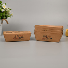 ���ͳ�����С����ʳ�����ţƤ����Ͱ��b�����l�_��ʳƷ���u����