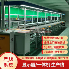 �麣�����OӋ�ԄӽM�b ���I��X���C����朿��b�� ���a�b�侀���l