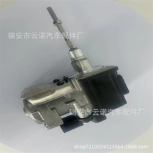 04E145725AK  04E145725AD  04E145725R 04E145725AB  04E145725S