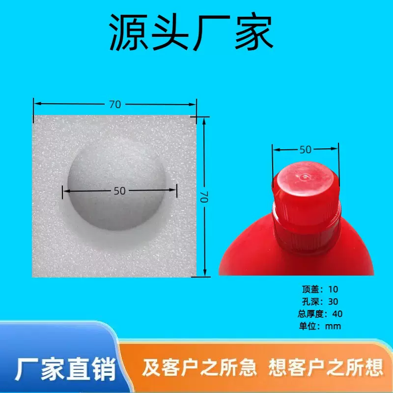 现货epe珍珠棉制做 珍珠棉泡沫板 白色EPE珍珠棉包装内衬护角批发