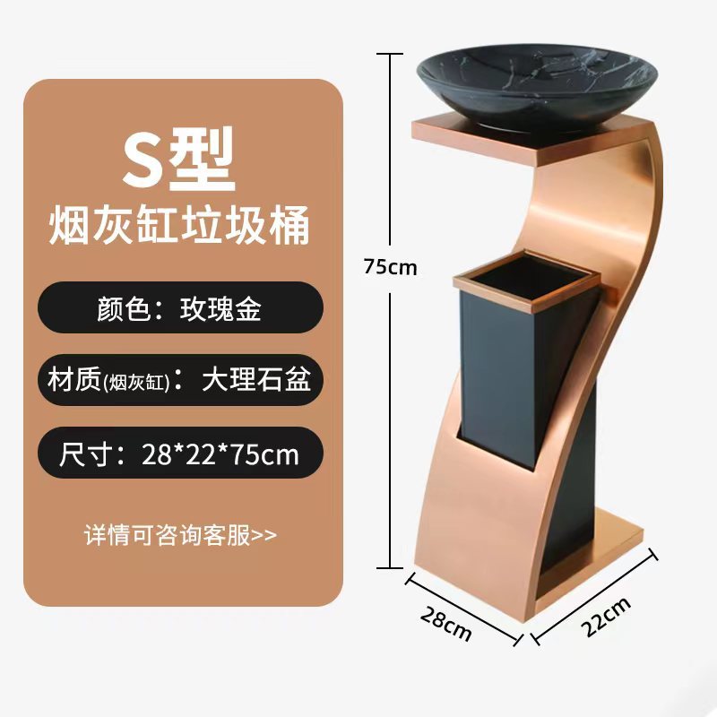 Botella de basura de acero inoxidable comercial hotel lobby sanitario con cenicero hotel KTV hall vertical cenicero