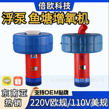 �~�������C�������ŝ�ˮ�Ç�Ȫ��ˮ�Ź��^�p220V��ˮ�ó���������