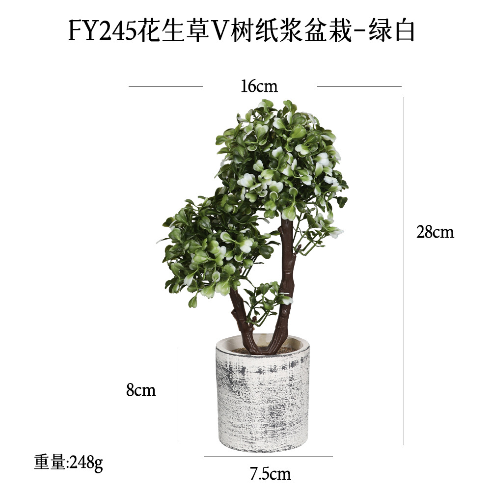 Mini Bonsái de Planta Artificial de Goma Suave para Decoración del Hogar image 42