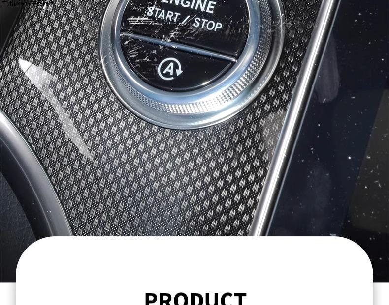 Suitable for Mercedes-Benz C260L One-Button Start Film C-Class Button Decorative Protective Sticker C200L Interior Decoration Supplies