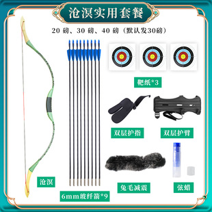 ���y�����b���⾰�^�ʘ����^ľ�|�¹ž�������������Tһ�w���y��