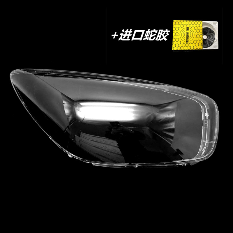 Aplicable a 12-15 Kia Picanto faro PC pantalla Europea estrella plástico de alta permeabilidad gran lámpara Shell