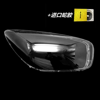 Plastic High-Transparency Headlight Shell — Fara qapaqları - right-co-driver-durable-and-non-yellowing-snake-glue-1