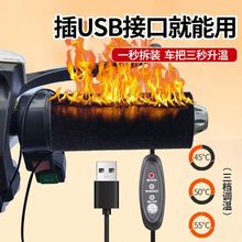 USBħgNӟ܇Ѷӟ֜ů؜ؼӟnλ늄܇Ħ