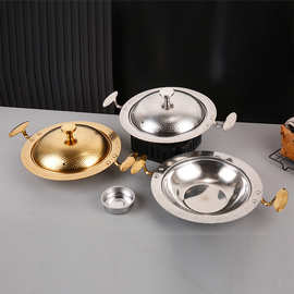 加厚不锈钢锤纹干锅家用带盖酒精炉小火锅商用酒店汤锅平底海鲜锅