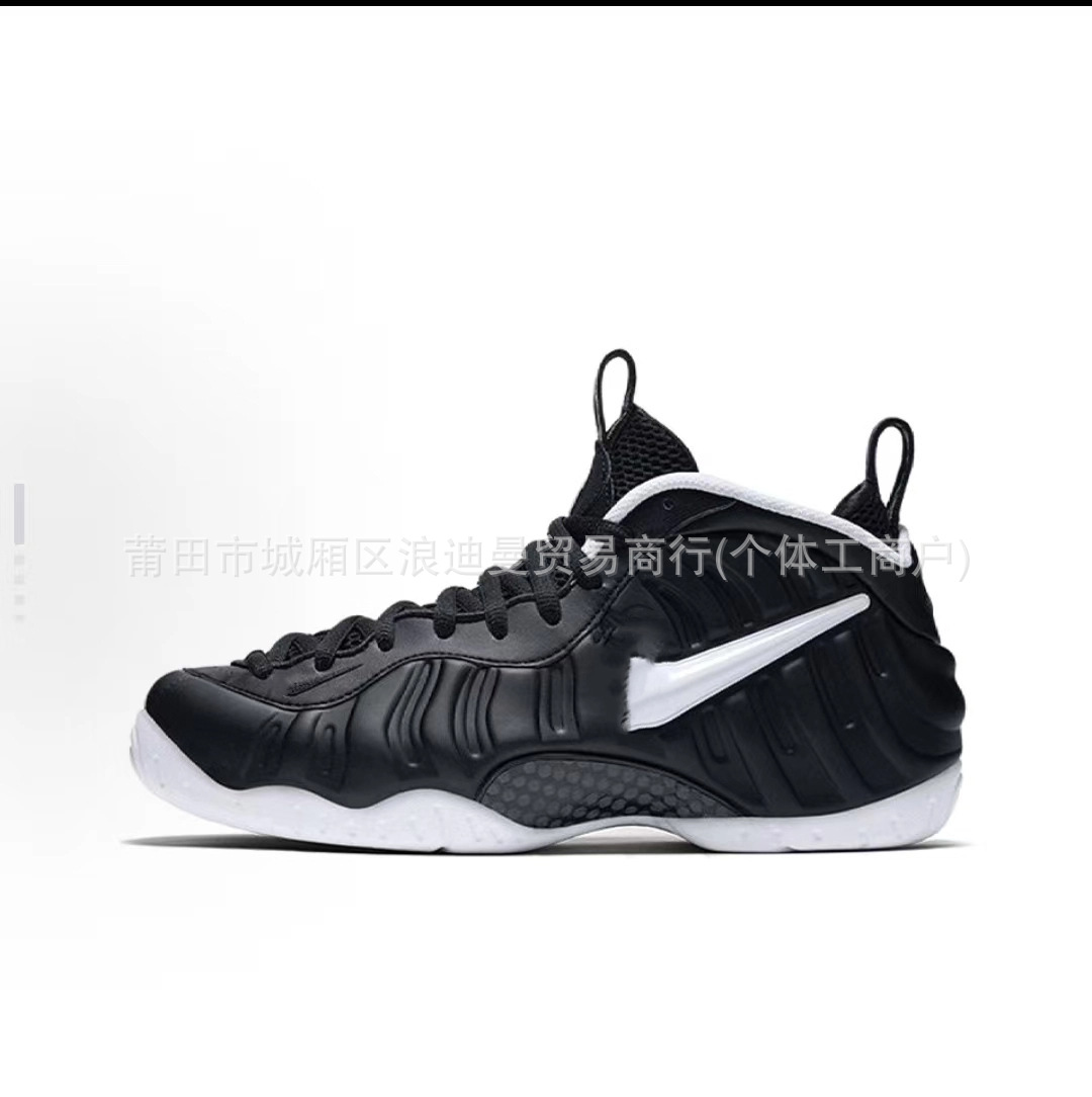 Langdi black and white hook (consult customer service for more colors)