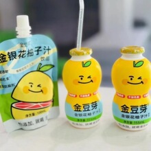 ��ѿ���y������֭ƿ�b���B��155ml ��ͯ����ֲ����Ϲ�֭���l