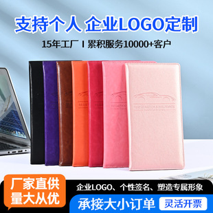 �羳�¿�๦���{��C����܇�C�������X����Ůͨ�÷�ˮ���η�����