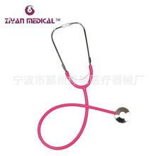 听诊器单用单头单面外销急救配备 听诊器厂家销售ZY-1001