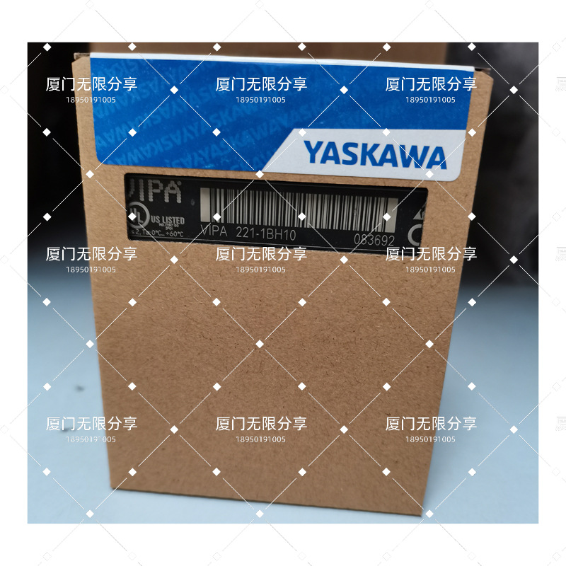 MVS Trip System 5.0 控制单元 MVS Trip System 5.0