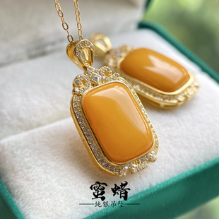 S925���y�Ƕ�u���S��Ϟ������Ʒ��Ȼ�o������Ϟ�Ή���؛�羳���l