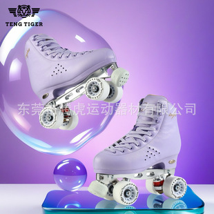 Tengtiger/Tenghu Double-Row Skates for Adults, Four-Wheel Skates, Fashionable Double-Row Skates