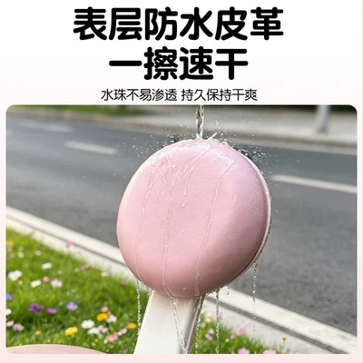 collection of universal accessories for the rear | Electric car rear backrest