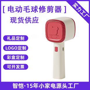 ����logoë���޼��������ë����ë��ë��ȥë�������S��ֱ�N�YƷ