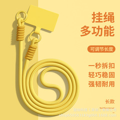 国境を越えた卸売シンプルな携帯電話ストラップ携帯電話ケースペンダントチェーン無地織り盗難防止ロングとショートスタイルダブルバックル耐久性