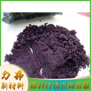 �F؛ �����t� ���I�� 25kg��ӆ  99���� ���󃞻� �t���\