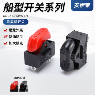 ���L�C�_�P늴��L�Դ�_�P���_���n���LͲ�����~�_�_�P15A250V