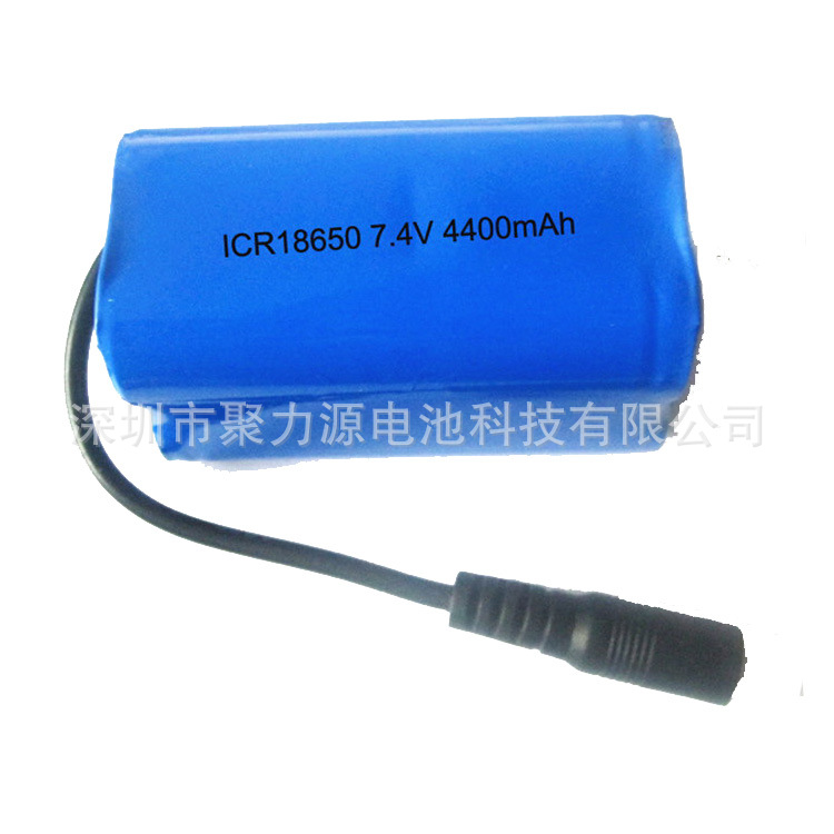 供应圆柱锂电池18650 7.4V 4400MAH 锂电池组两串两并组合电动车