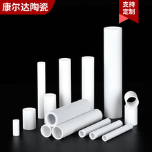 ����ʽ�ˮ�C�մɼӟ��  �����X�մ� �մɼӟ�� ���伱���մɹ�