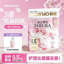 ��β�ѻ���޹����ľ��؈ɰ�������������o�ۉm��20��؈ɳ��������