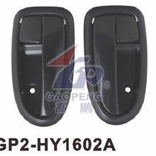 �������Ű���GP2-HY1602 Porter82610-4F000 L/82620-4F000 R