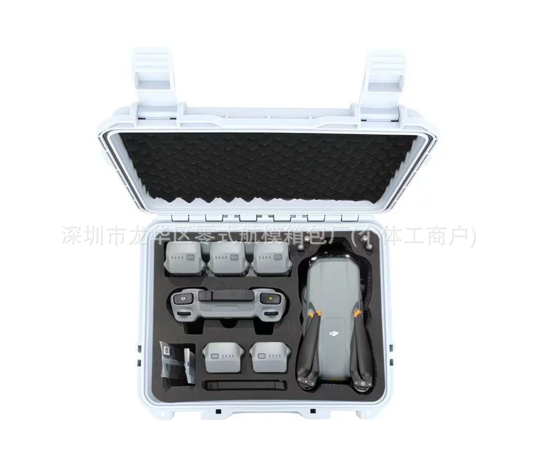 [Nuevo producto] Aplicable a DJI air 3s caja de almacenamiento air 3s caja a prueba de explosiones DJI air 3s caja de almacenamiento con pantalla