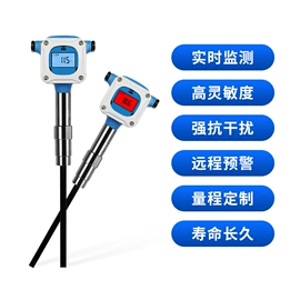 粉尘采样仪