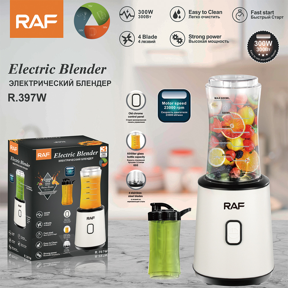 RAF Cross-border Household Convenient Cooking Machine Automatic Fruit and Vegetable Multifunctional Soybean Milk Fried Fruit Juice Machine New R.397