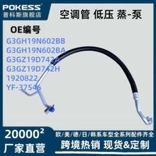 g3gh19n602bb�����ڸ��ؽ�ţ��2.0T�յ��� ��ѹ ��-��g3gz19d742a