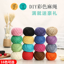 ��ɫ���K�K��diy�����ֹ����������K�b�Ʒ���龀��ɫ���Ϗ͹��L