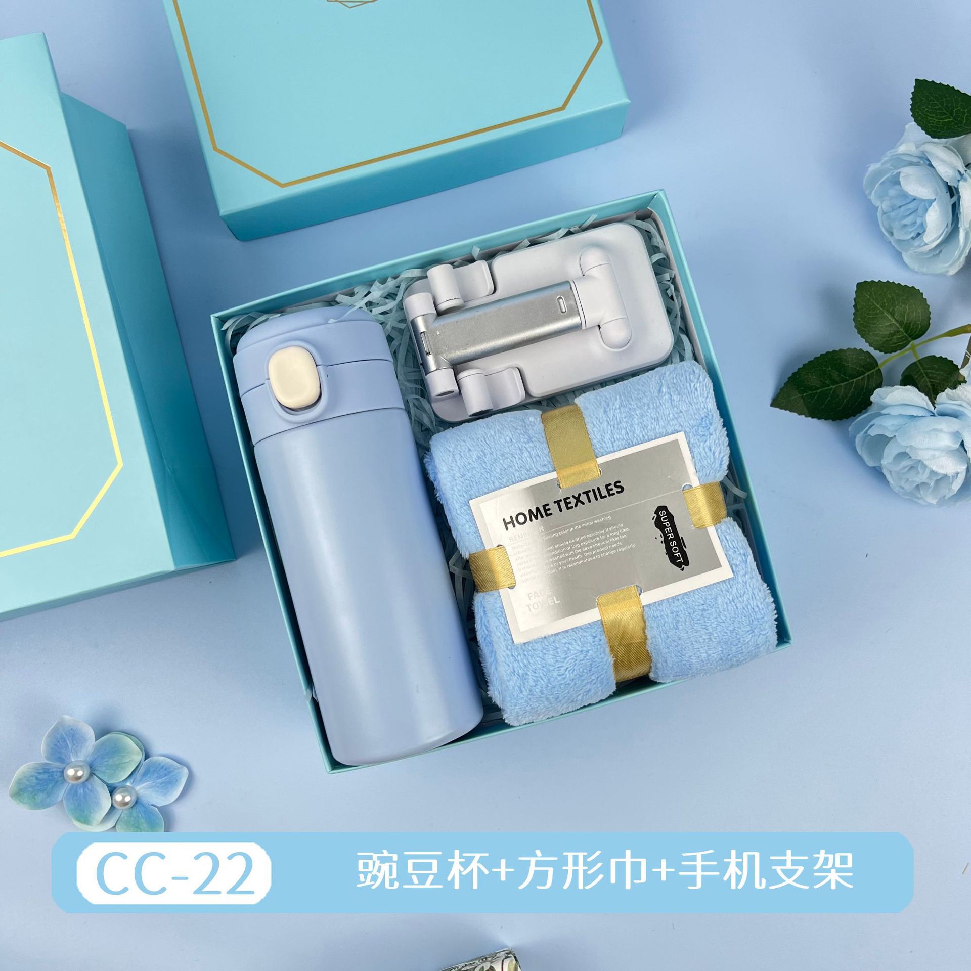 Regalos de la temporada de graduación