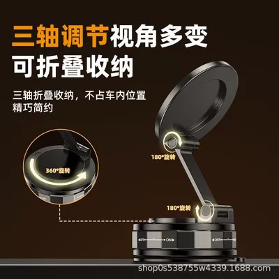 Car phone holder Vacuum Suction Cup Center Console