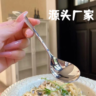 不锈钢椭圆勺子金原色家用吃饭汤匙甜品调羹食品级长柄甜品搅拌勺-阿里巴巴