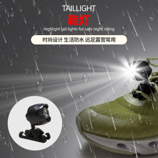 HeadlightsforCroc Hole Shoes Light Outdoor Sports Lighting Charging Hiking Camping USB Warning Shoes Light