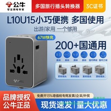 ţL10U67ջ67WDQ^mðĘӢ˚W