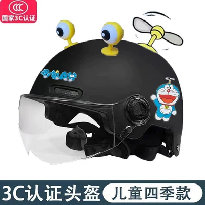 Motosiklet kaskı (dəbilqə) | for use in all seasons by elementary and - 3c-childrens-diy-windmill-with-matte-black-body-and-yellow-eyes-transparent-one-size-fits-all