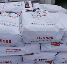 �|��⁘I⁰׷�R-5566��ī�T���켈����ɫĸ�׶Ƚ�tʯ�Ͷ������
