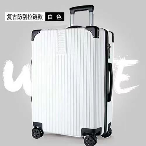 미색 검정색 테두리)